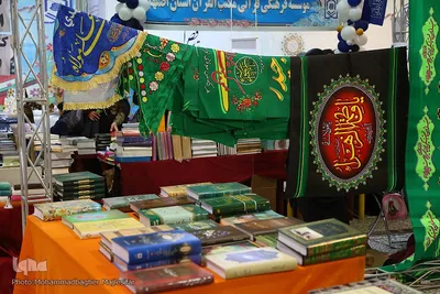 نمایشگاه قرآن اصفهان؛ از کارگاه آموزشی اصحاب رسانه تا همایش «شایستگان»