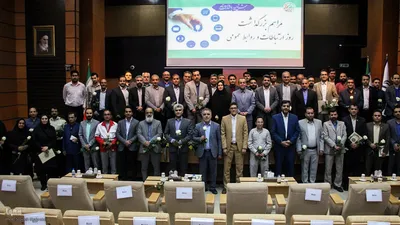 مراسم گرامیداشت روز روابط عمومی