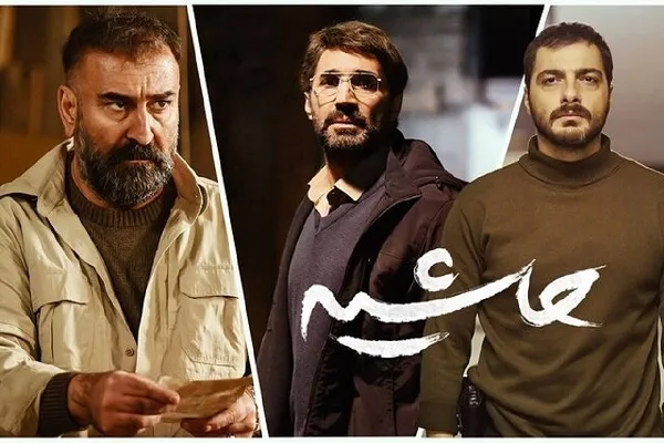 محمد علیزاده داستان یک طلبه را در «حاشیه» روایت کرد