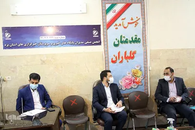 نشست مدیرکل جدید ارشاد با اعضای هیئت مدیره انجمن صنفی خبرگزاری‌ها و پایگاهای خبری استان یزد‎‎