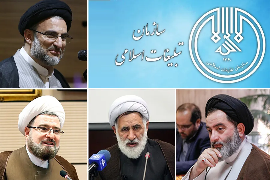 شانه‎های سازمانی با سنگین‌ترین وظیفه تبلیغ دین در کشور