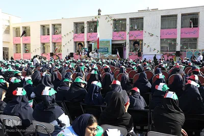 به صدا در آمدن زنگ مقاومت در کرج