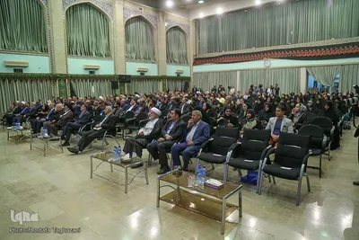 چهارمین جایزه جهانی اربعین