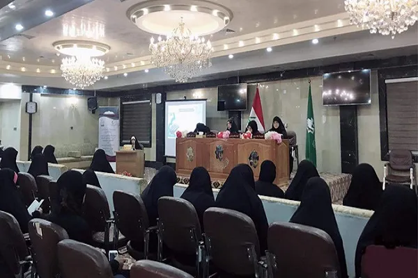 Iraklı kadınlar ulusal Kur'an ezber yarışmasında rekabet etti