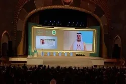 Diálogo interreligioso - Inicio de la conferencia internacional de los Emiratos