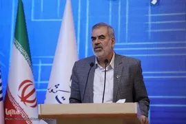 همایش تکریم خیرین مدرسه ساز استان همدان