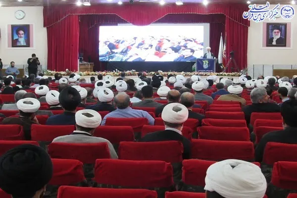 آئین اختتامیه نخستین کنگره بین المللی راهکارهای گسترش فرهنگ غدیر و ترویج نهج البلاغه درجهان.