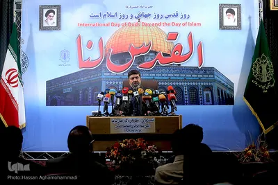 نشست خبری رمضان شریف، رئیس ستاد مرکزی انتفاضه و روز جهانی قدس 