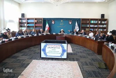 نشست فراکسیون قرآن مجلس با جمعی از پیشکسوتان و فعالان قرآنی