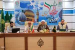 همایش هم‌اندیشی کانون‌های خدمت رضوی‎