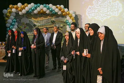 همایش تجلیل از قرآن‌آموزان مرکز حفظ ثامن‌الائمه (ع)