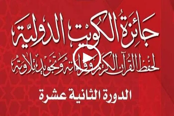 بالفيديو...أداء الطفل اليمني 
