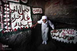 غار «حرا» در مکه مکرمه