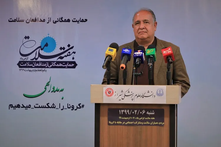 شمار مبتلایان به كرونا در فارس به 3281 نفر رسید / فوت 77 نفر تاكنون