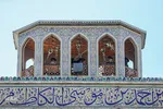 آیـیـن افـتتاحـیه «ششمین جشنواره ملی آواها و نواهای رضوی»‎‎
