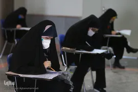 مرحله نخست پانزدهمین آزمون طرح ارزیابی و اعطای مدرک تخصصی به حافظان قرآن کریم در دانشگاه علم و صنعت