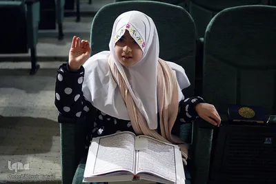 مرحله نهایی مسابقات جلسات قرآنی شهر تهران
