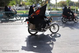 آیین پیاده‌روی جاماندگان اربعین حسینی در اصفهان