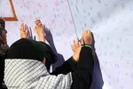 هم‌آوایی بانوان نصف‌ جهان در دفاع از وطن
