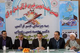 کاروان قرآنی انقلاب در خمین و محلات