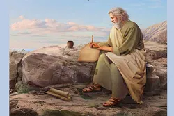Idris (AS); Prophet, der Quelle der Wissenschaft war
