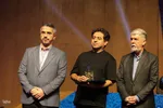 اختتامیه سی‌وهفتمین جشنواره بین‌المللی فیلم‌های کودکان و نوجوانان در اصفهان