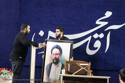 مراسم چهلم مرحوم حجت الاسلام شفیعی