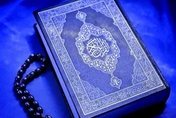 Gewinner des Wettbewerbs für das Auswendiglernen des Korans in Italien geehrt