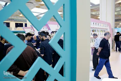 آخرین روز بیست و ششمین نمایشگاه قرآن کریم