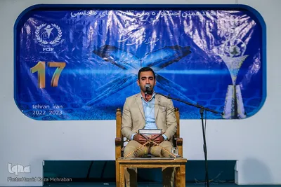 اختتامیه جشنواره تلاوت‌های مجلسی استان تهران
