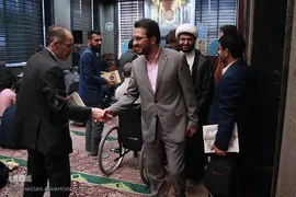 محفل انس با قرآن کریم در بنیاد مستضعفان و جانبازان