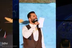 جشن میلاد پیامبر مهربانی‌ها در اصفهان