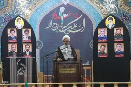 راهپیمایی یوم الله قیام ۱۵ خرداد در قم
