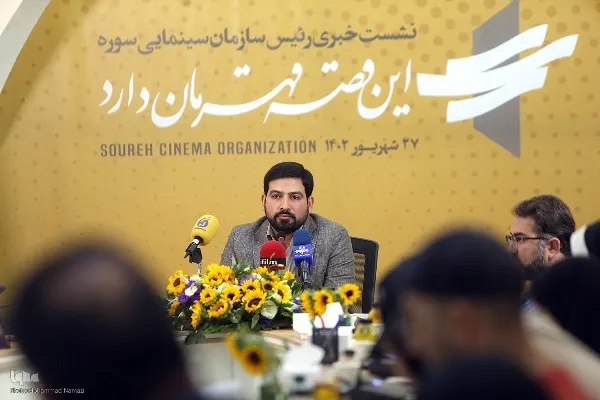 مولف قرآنی در سینما کم داریم + فیلم