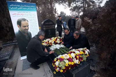 ادای احترام جهادگران به مقام دکتر کاظمی آشتیانی