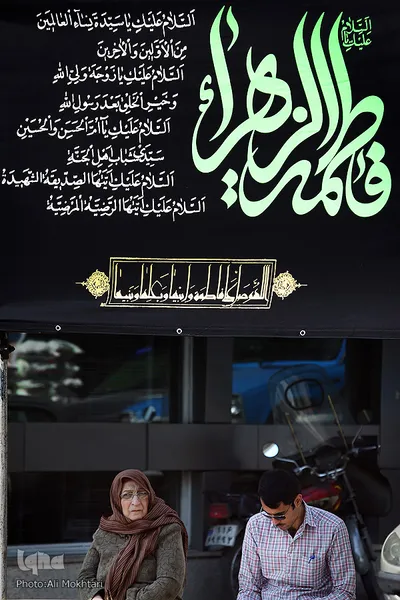 تجمع عزاداران عاشورای فاطمی در میدان هفت تیر