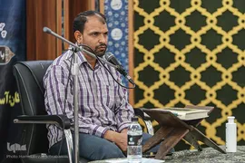 مرحله شهرستانی مسابقات قرآن برادران استان تهران