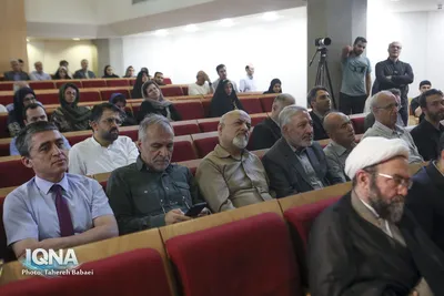 آیین رونمایی از قرآن زعفرانی کهن‌ترین نسخه کامل مورخ فارسی