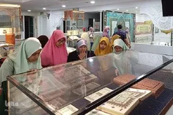 ملایشین بین الاقوامی قرآنی فیسٹیول