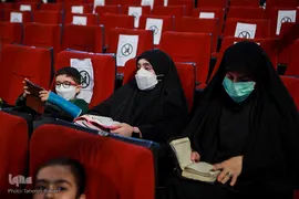 دومین روز چهل و چهارمین مسابقات قرآن اوقاف در بخش بانوان