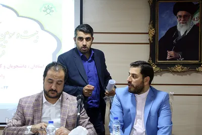 بیست و سومین دوره مسابقات قرآن و عترت اساتید و دانشجویان دانشگاه آزاد اسلامی استان تهران