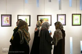 افتتاح نمایشگاه گروهی گل های فیروزه ای