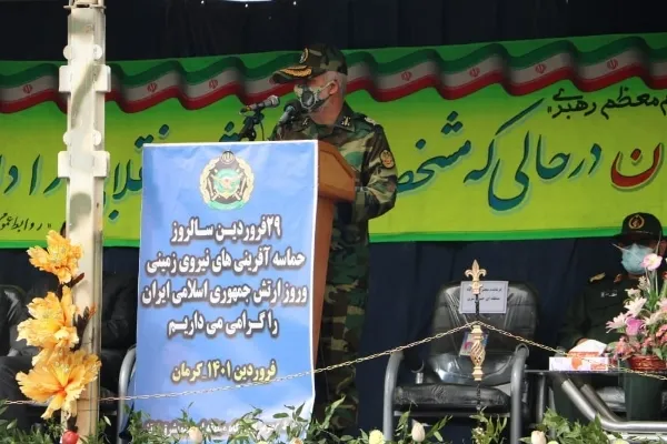 آیین گرامیداشت روز ارتش در کرمان برگزار شد