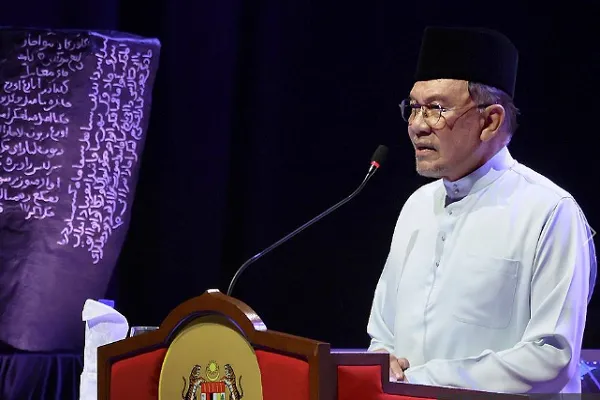 Malayziyanın baş naziri: “Müsəlmanlar süni intellekt dövründə Quran dəyərlərini qorumalıdır”