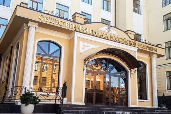 В Москве пройдет научно-практическая конференция к 1100-летию принятия ислама