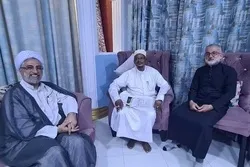 Mufti of Tanzania to Attend Closing Ceremony of Al-Mustafa Quran, Hadith Contest  
