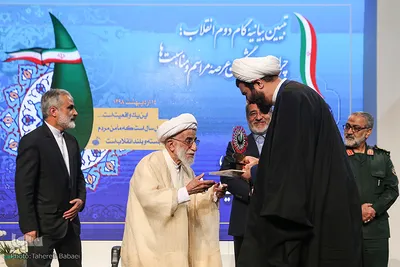 همایش تجلیل از یاوران چهملین سالگرد پیروزی انقلاب