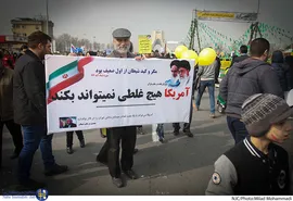 راهپیمایی یوم الله ۲۲ بهمن در تهران (۲)