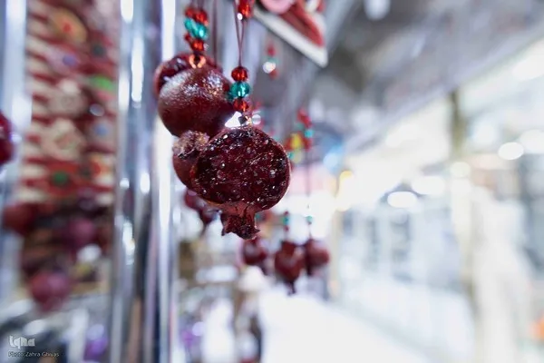 Yalda: Un Legado de Luz y Solidaridad
