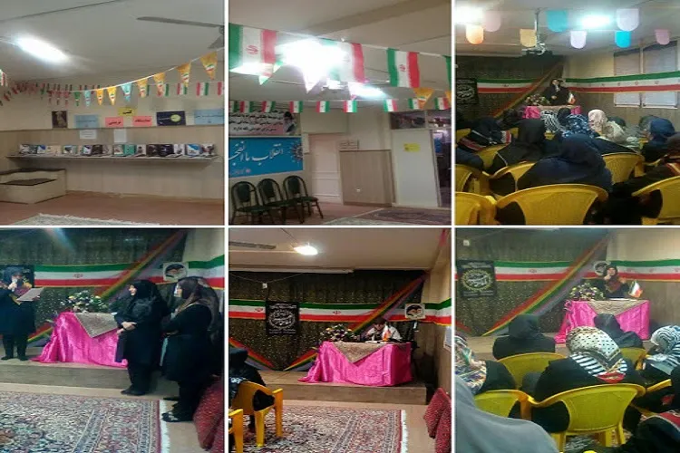 50 برنامه فرهنگی در کرمانشاه برگزار می‌شود